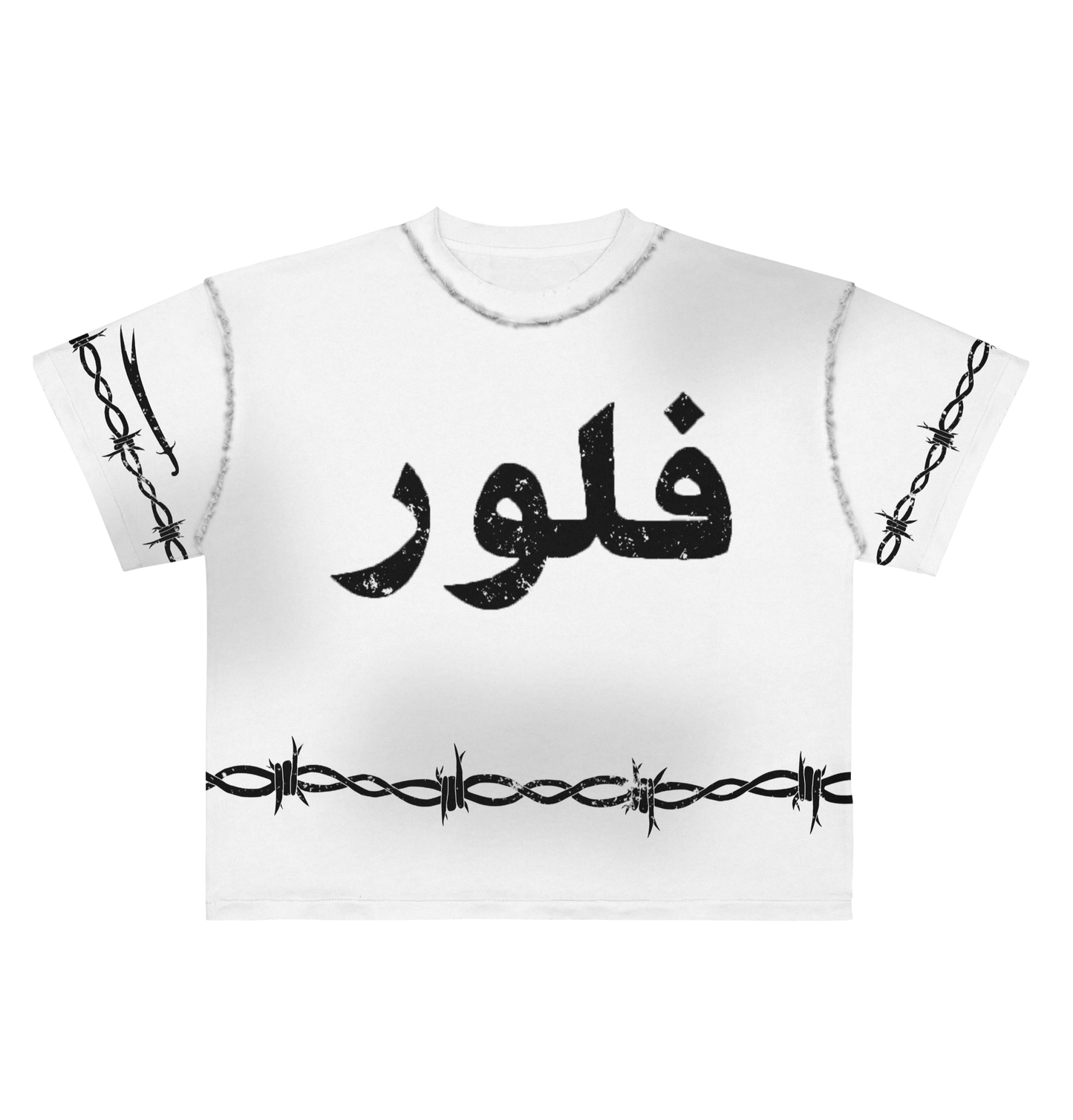 Barbwire Tee (CHALK)