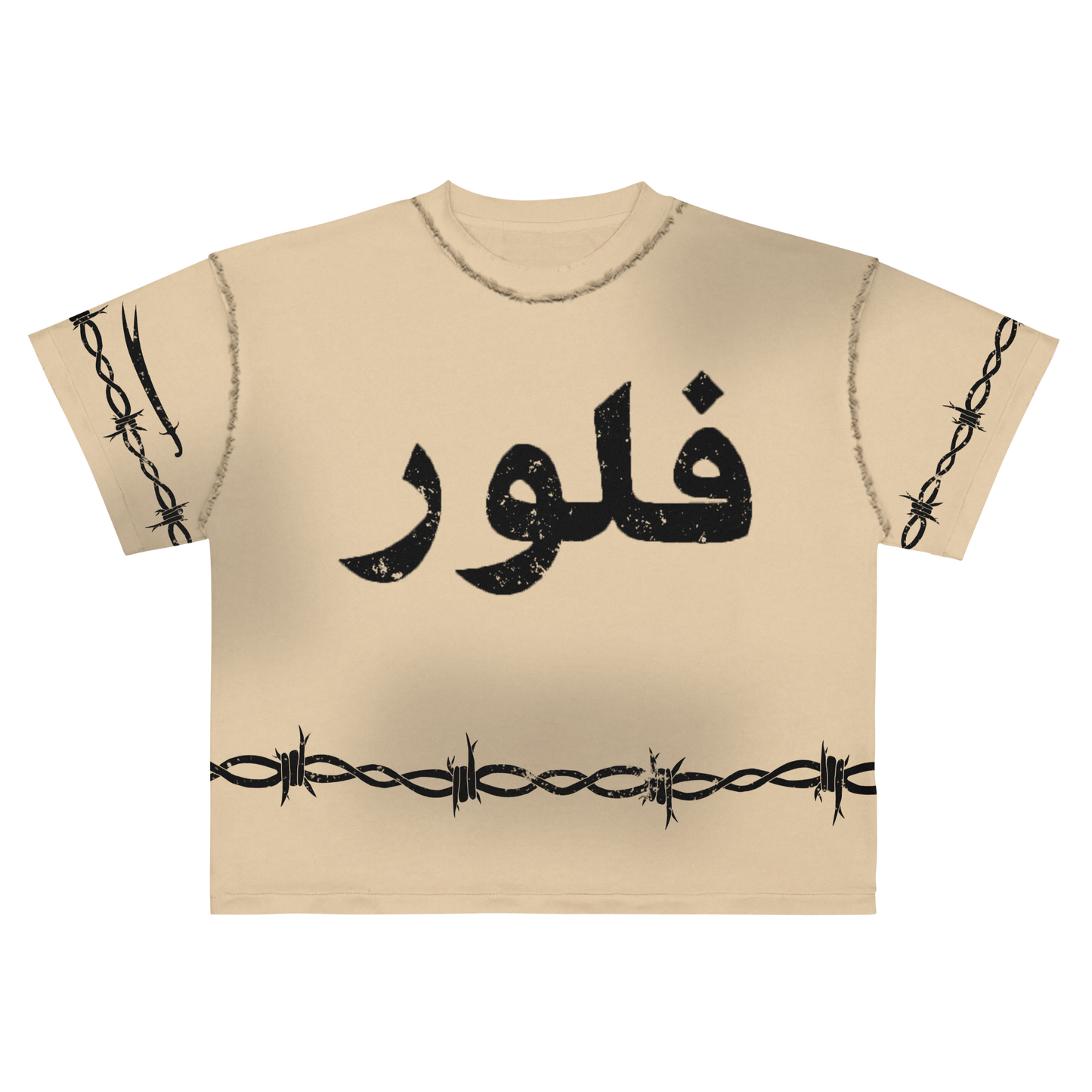 Barbwire Tee (BONE)