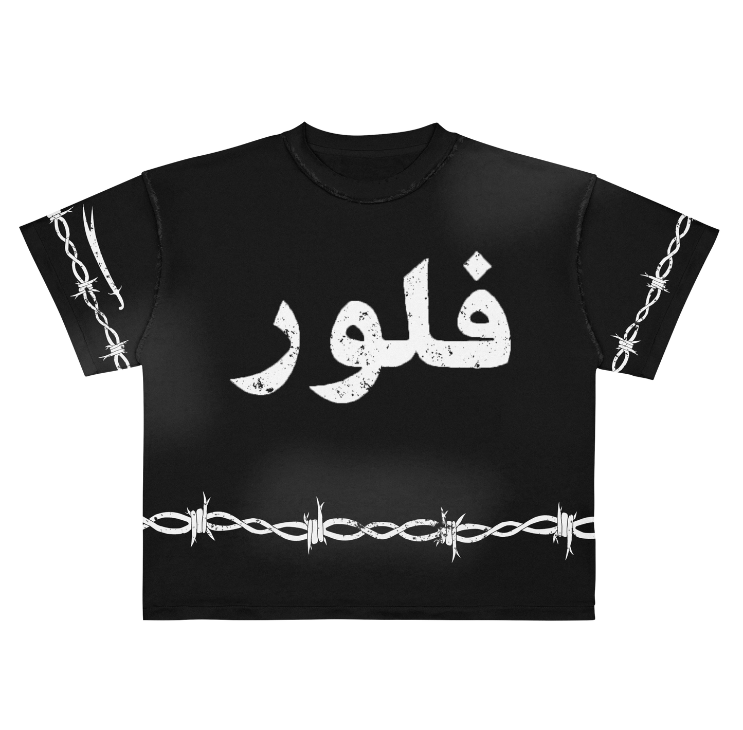 Barbwire Tee (COAL)