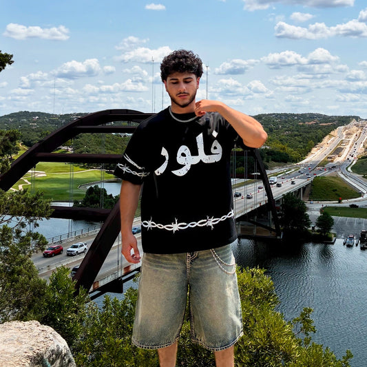 Barbwire Tee (COAL)