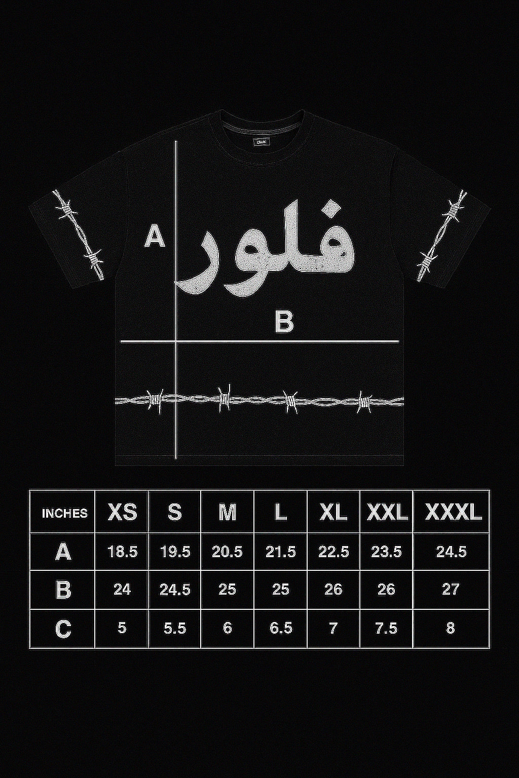 Barbwire Tee (COAL)
